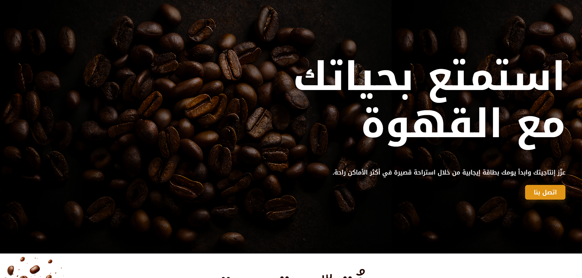 Restaurant website